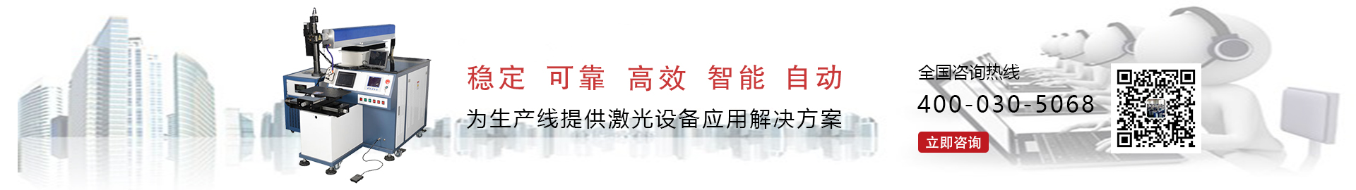 http://p.qiao.baidu.com/cps/chat?siteId=13569246&userId=24260167&cp=www.nmg400.cn%2Fduli&cr=www.nmg400.cn%2Fduli&cw=%E4%BA%A7%E5%93%81%E9%A1%B5%E9%9D%A2%E5%92%A8%E8%AF%A2